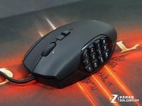 �޼�G600 20��MMO