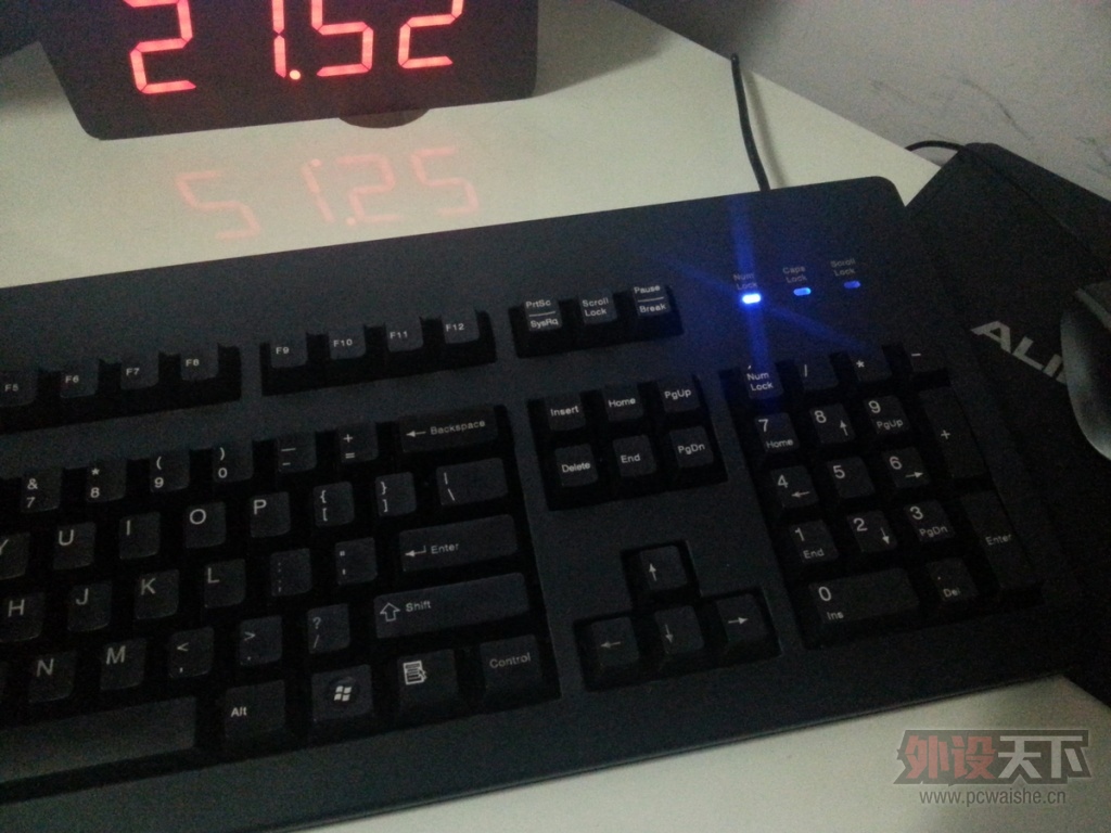 20130617_215234.jpg