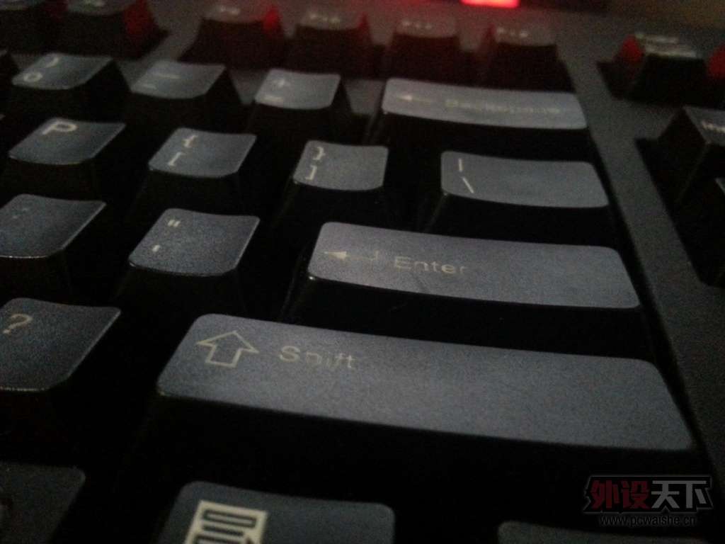20130617_215248.jpg