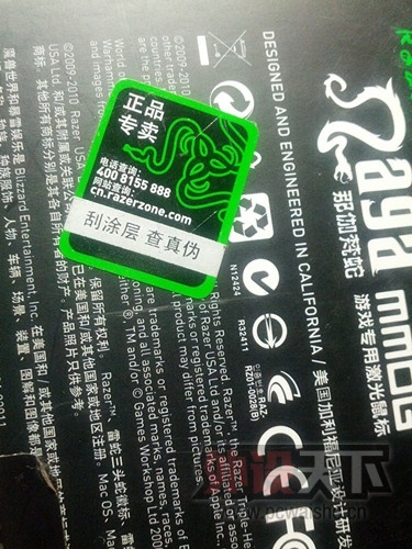 ���ѳ���Poker2��ñ + Razer��NAGA�ߡ�