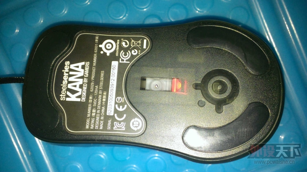 WP_20130615_003.jpg