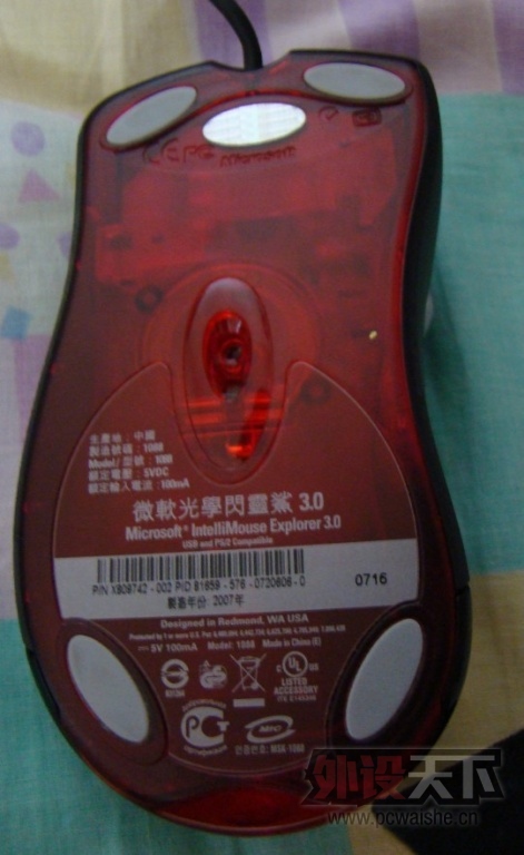 QQͼƬ20130618101118.jpg