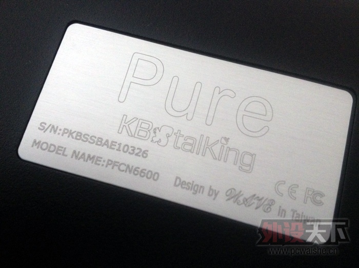 �����������KBTalking Pure 60% �̹����