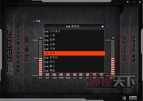 ˴Tactic3D Rage USB