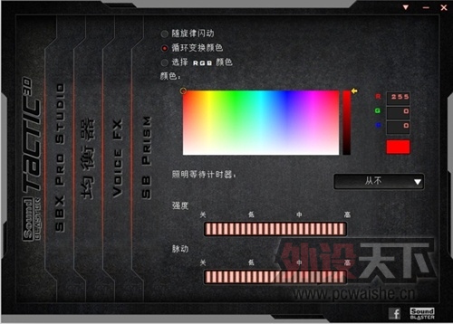 ˴Tactic3D Rage USB