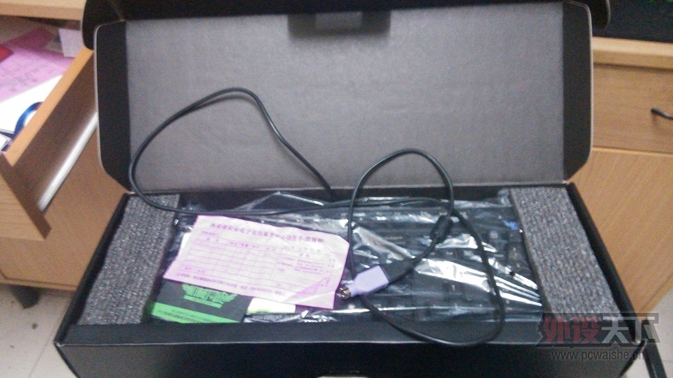 2013-06-18_21-48-20_118202_org.jpg