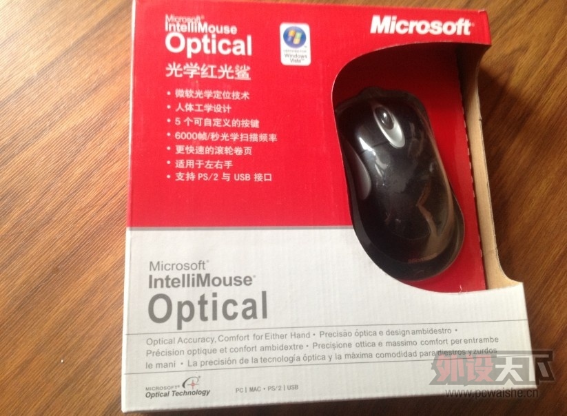 QQͼƬ20130618231941.jpg