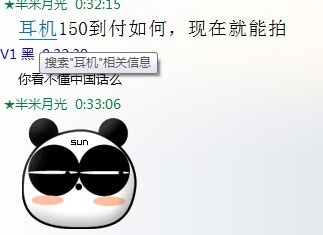 ��������������PURE��V1�ڡ�7G����