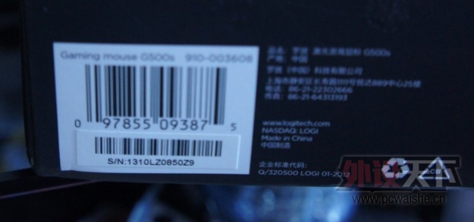��ɽ�������� razer ����4g ��kinzu v2 ��ɫ���޼�g500s