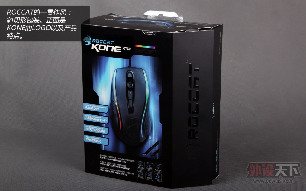 ��ƫ�� ROCCAT KONE XTD��Ϸ��� �������²������