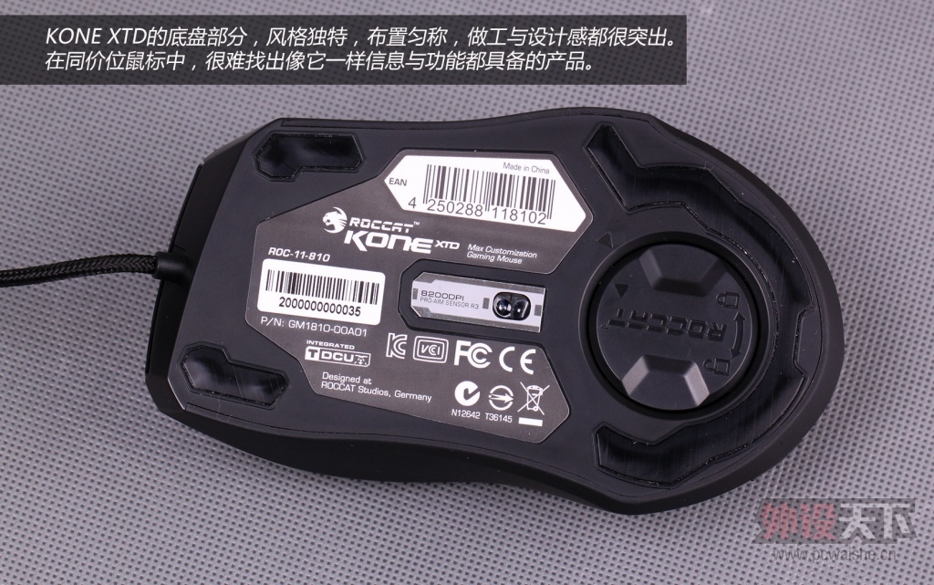 ��ƫ�� ROCCAT KONE XTD��Ϸ��� �������²������