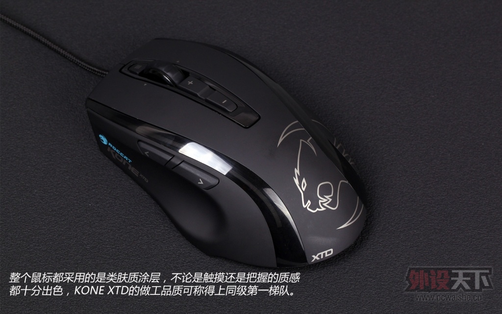 ��ƫ�� ROCCAT KONE XTD��Ϸ��� �������²������