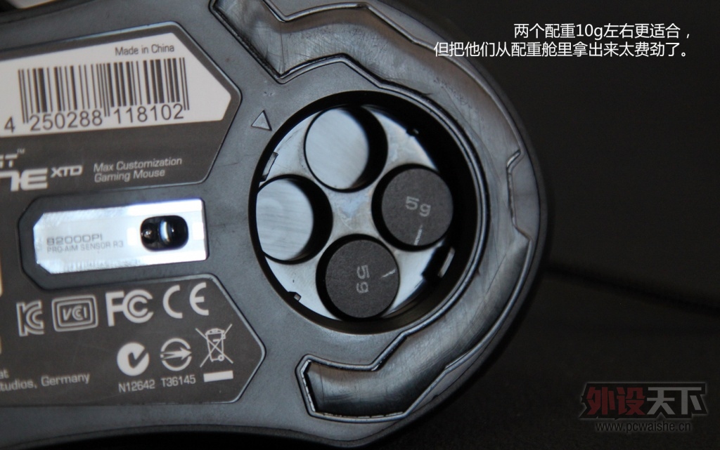 ��ƫ�� ROCCAT KONE XTD��Ϸ��� �������²������