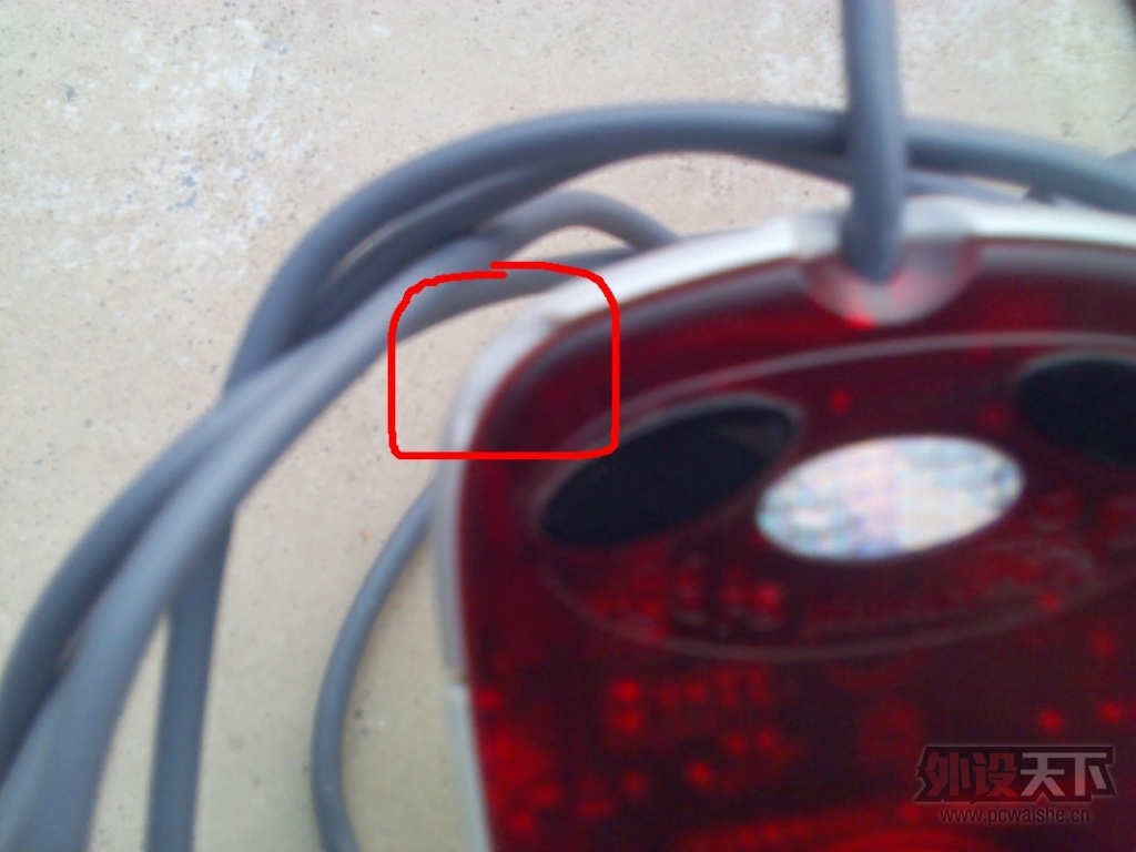 QQ��ͼ20130619173727.jpg