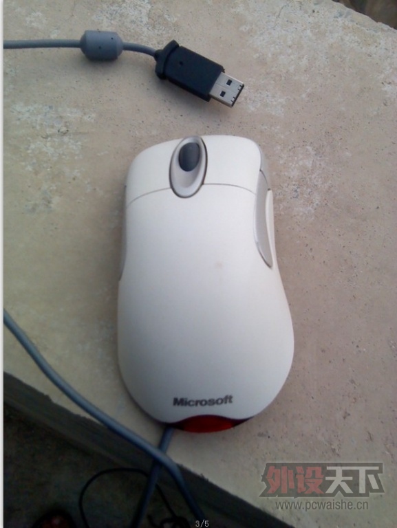 QQ��ͼ20130619173737.jpg