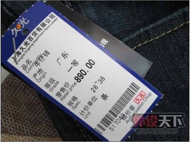 QQ��ͼ20130606201117.jpg