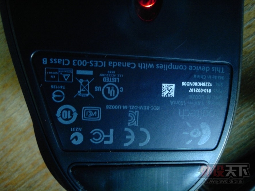 [���]���㶫���޼�G400 9.5���� ����