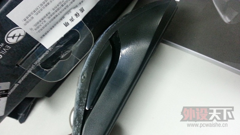20130620_103444.jpg