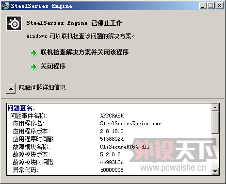 QQ��ͼ20130620140950.png