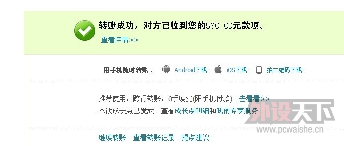 �����  ΢Ц��Queens ����Zowie��ɫ����. �����н�