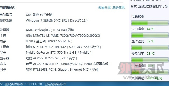 AMD X4 640������ȫ�׳���������~ע�⣺ֻ�����������н齻�ף����������~