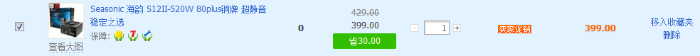 345.png