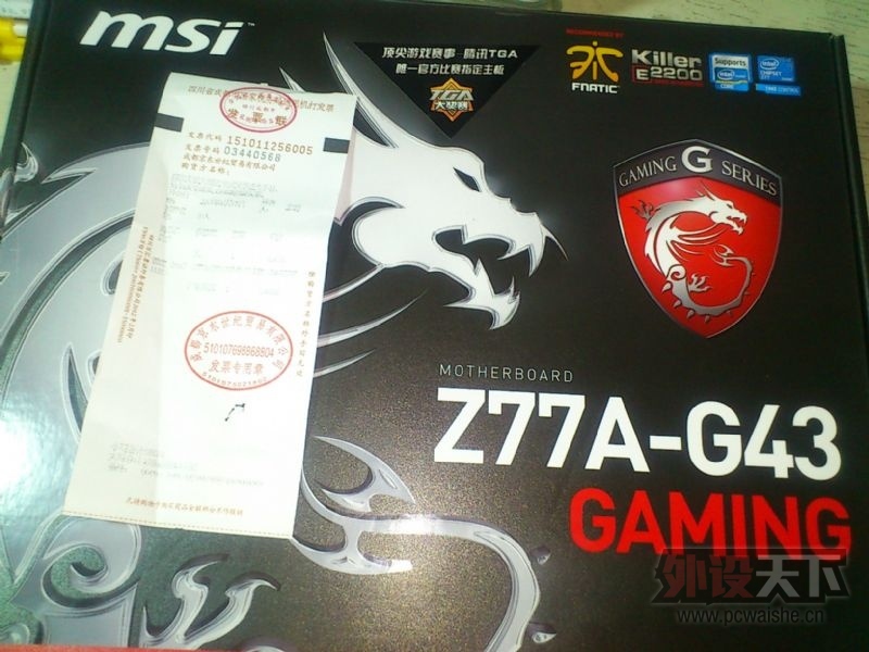 [�ɶ�]����ȫ��MSI Z77A-G43 Gaming���壬����X79S-up5+U������٤���ߣ����λ�е����