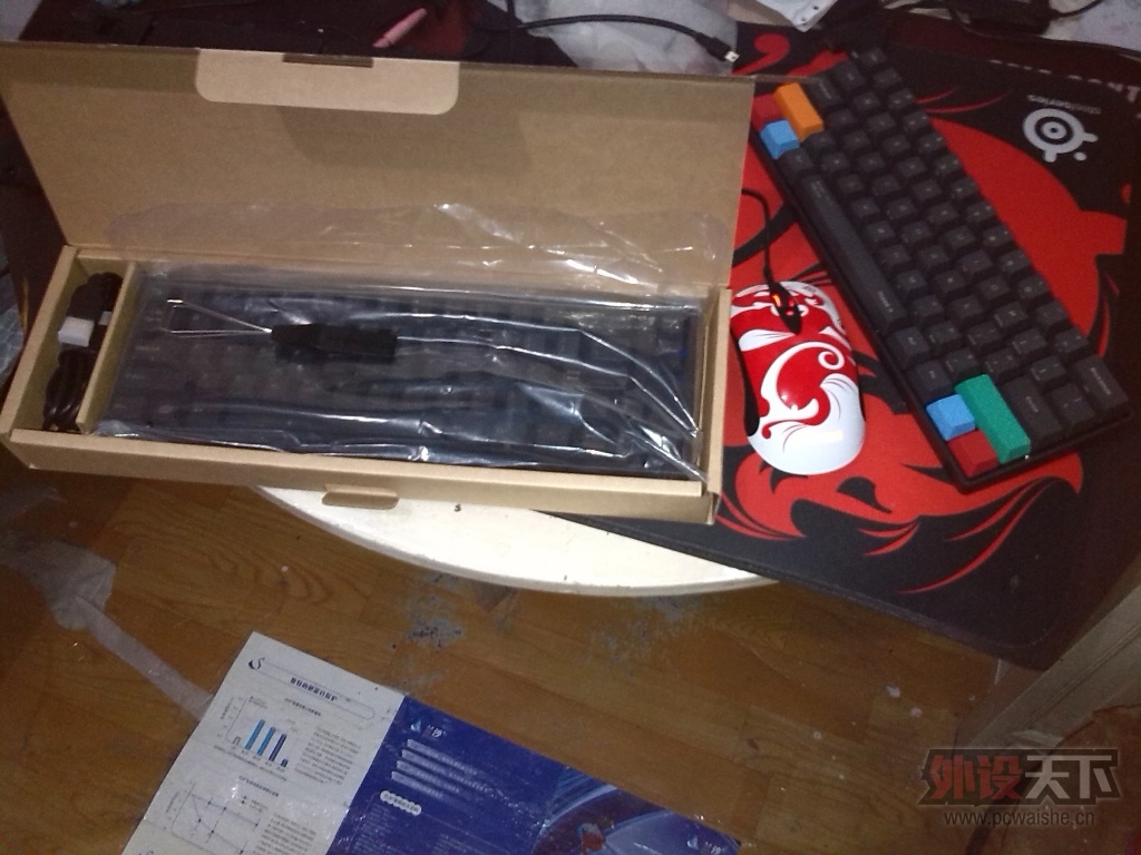 IMG_20130618_010614.jpg
