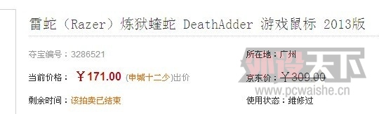 QQͼƬ20130622113956.jpg