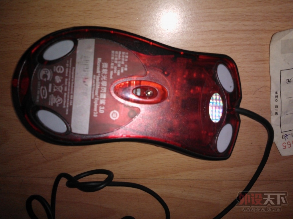 QQ��ͼ20130622115746.jpg