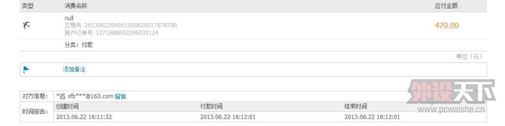 �ȱ�ϲ�� �� robe  �Ľ����� �����·��� ������ɾ