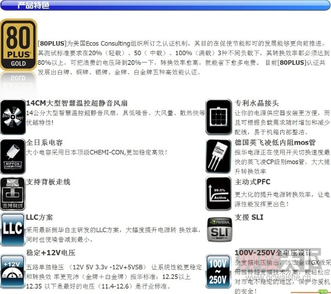 QQ��ͼ20130622171045.jpg