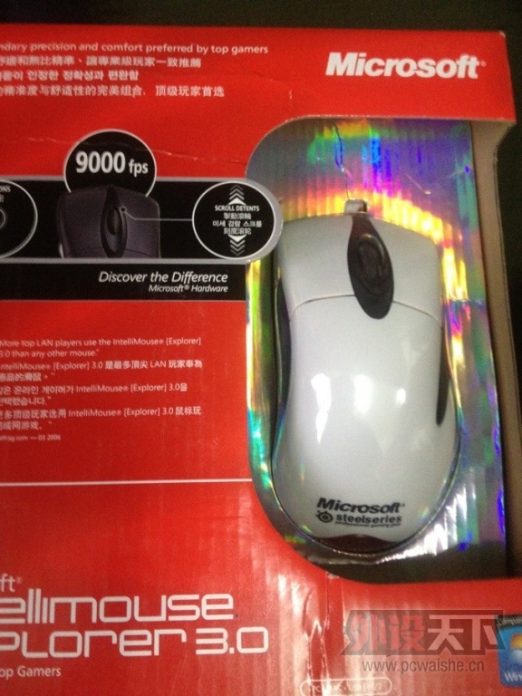 QQͼƬ20130621193024.jpg