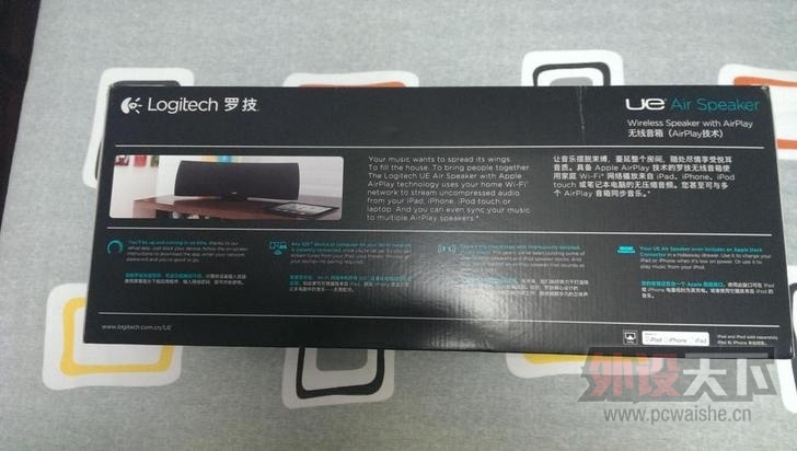 ��ȫ���޼�UE air speaker�������� δ����л���Ʊ���ʣ�