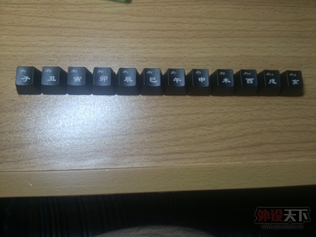 ��������pbt�ļ�ñ��һ��NP 87��ɫ�������