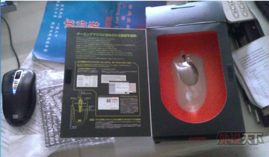 QQͼƬ20130623130424.jpg