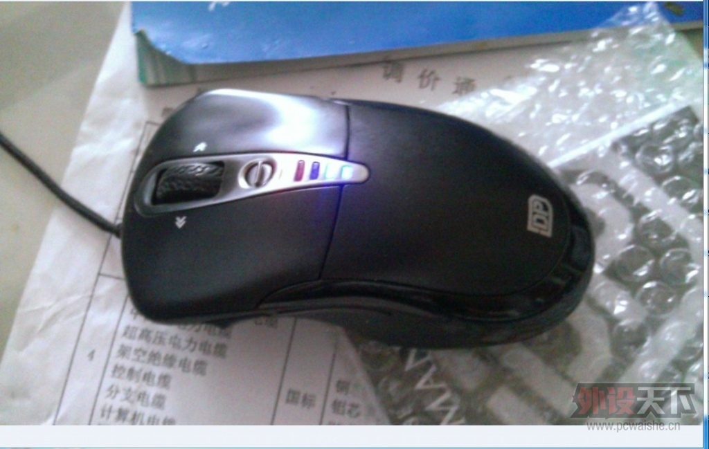 QQͼƬ20130623130439.jpg