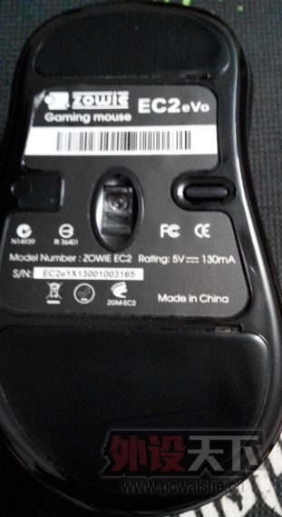 ��������V2 ��EC2 EVO �ͼ�ת�á�(�ѳ���