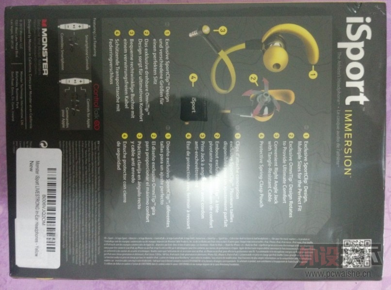 QQͼƬ20130623151718.jpg