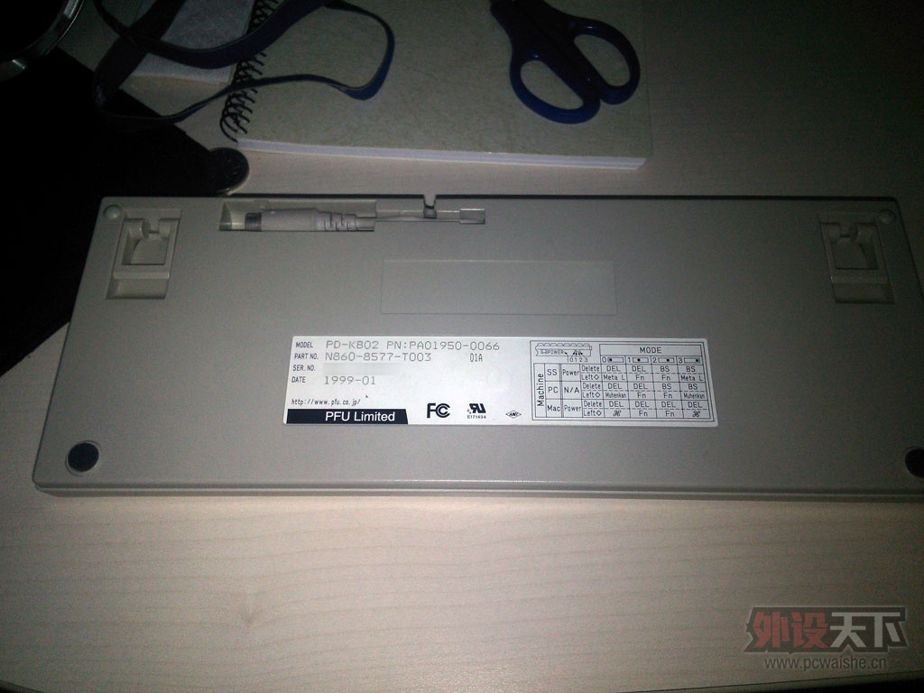 Filco HHKB Keytronic ÿŻ100