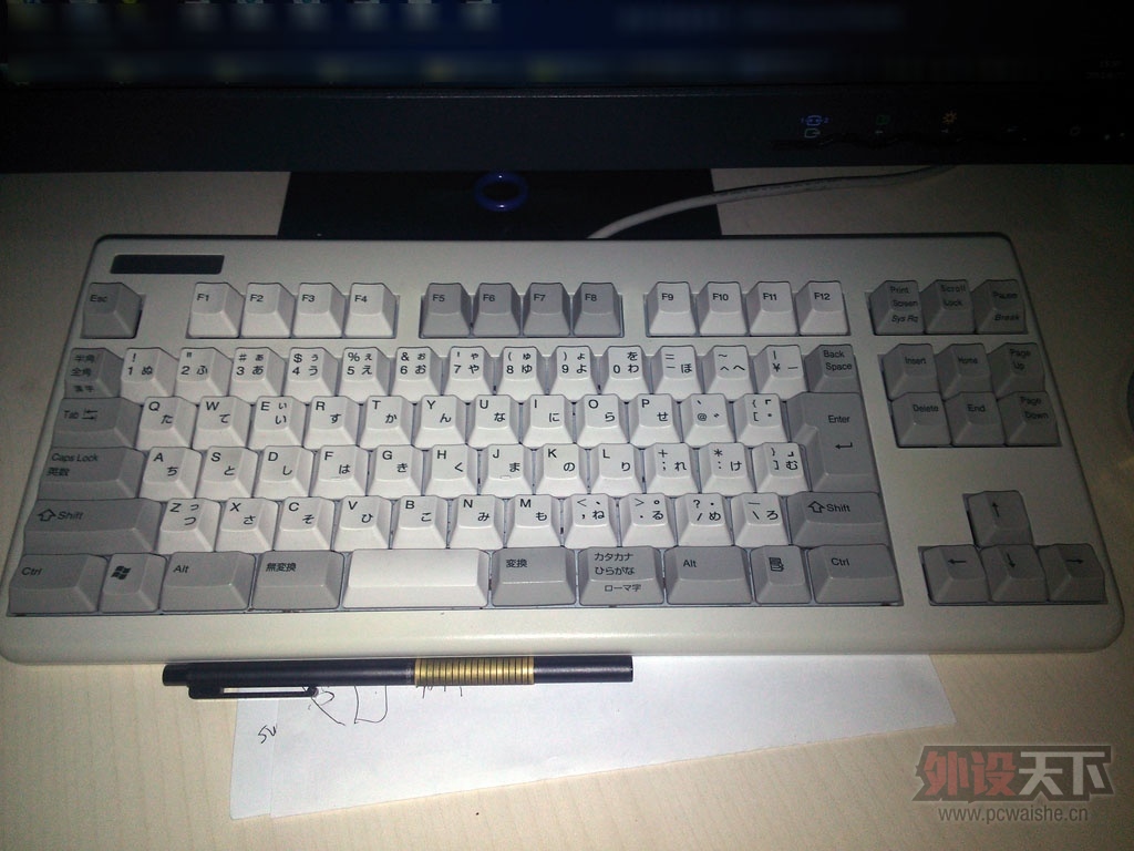 Filco HHKB Keytronic ÿŻ100
