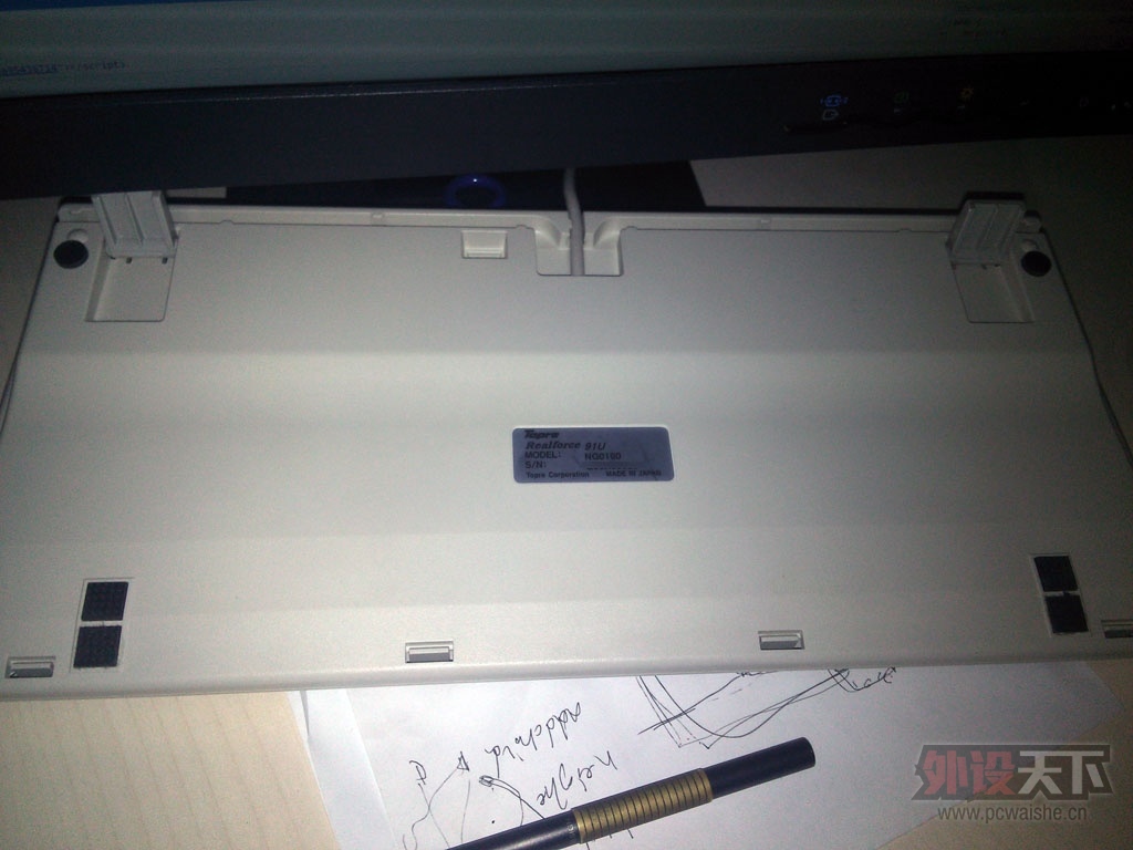Filco HHKB Keytronic ÿŻ100