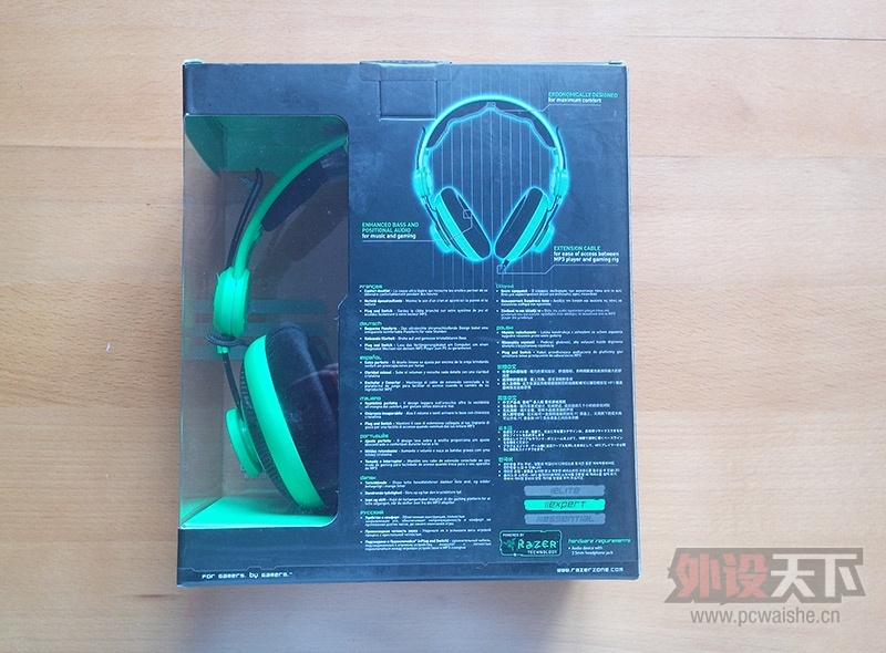 �ͼ۳�������RAZER ORCAɱ�˾���Ϸ����