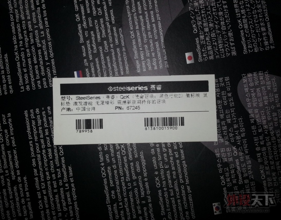 QQͼƬ20130624051257.jpg