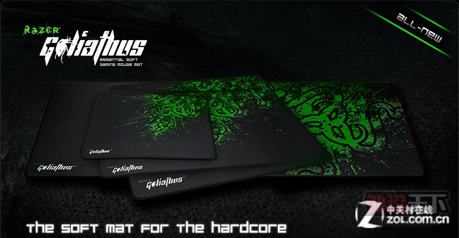 Razer��SOS�������ʲô������