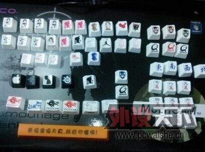 �����ۡ����޵д�ɧ�ơ�  ���ߣ�MAC���ߣ���󡣬��̩̹��MIBR�ȵ�    �۸�5Ԫ