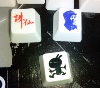 �����ۡ����޵д�ɧ�ơ�  ���ߣ�MAC���ߣ���󡣬��̩̹��MIBR�ȵ�    �۸�5Ԫ
