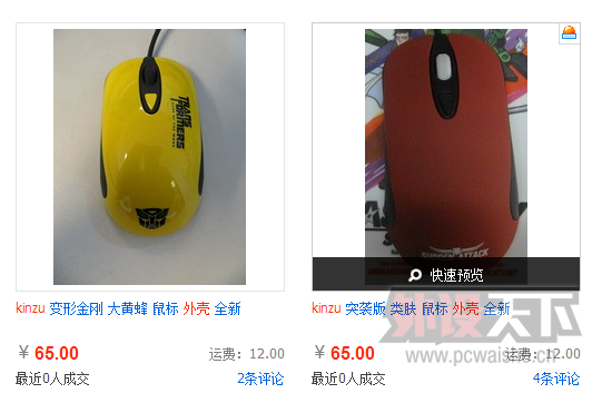 ˭֪������������kinzu���ӵģ�лл