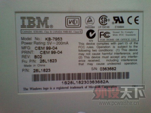 ��IBM����������