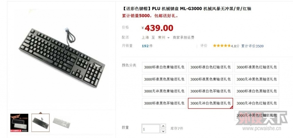 QQͼƬ20130625133941.jpg